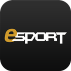 eSport 圖標