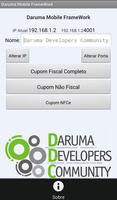 Daruma Mobile FrameWork screenshot 1