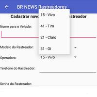 BRNEWS Rastreadores скриншот 1