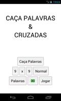 Caça Palavras & Cruzadas পোস্টার