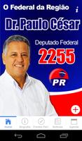 پوستر Dr. Paulo César