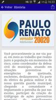 Paulo Renato स्क्रीनशॉट 1