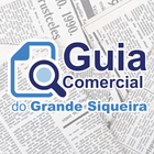 Siqueira - Guia Comercial أيقونة
