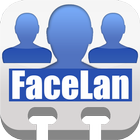 Facelan アイコン