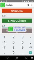 Calcular Combustível - EcoCalc स्क्रीनशॉट 3