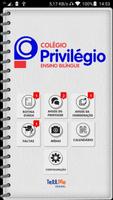 Privilégio App captura de pantalla 1