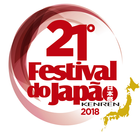 Festival do Japão biểu tượng