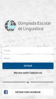 Olimpíada Escolar de Linguísti 스크린샷 1