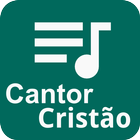 Hinário Cantor Cristão Offline أيقونة