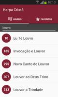 Hinário Harpa Cristã Offline تصوير الشاشة 1