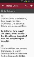 Hinário Harpa Cristã Offline screenshot 3