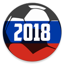 Russia 2018 World Cup Table Offline (unofficial) APK