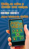 Jogo da Velha - Online تصوير الشاشة 1