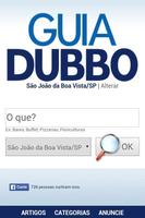 Guia Dubbo اسکرین شاٹ 3