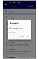 Guia do Programador স্ক্রিনশট 3