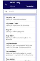 Guia do Programador স্ক্রিনশট 2