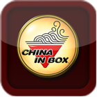 China In Box 2013 icône