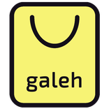 Galeh