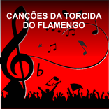 Flamengo - Cantos da Torcida