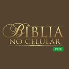 Bíblia no Celular Free أيقونة