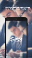 UniFOA постер