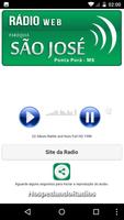 Rádio Web Paroquia São José تصوير الشاشة 1