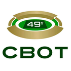 CBOT 2017 icône