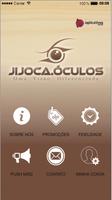 Jijoca.Óculos - Ótica স্ক্রিনশট 1