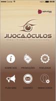 Jijoca.Óculos - Ótica screenshot 1