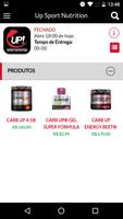 Up! Sport Nutrition screenshot 2