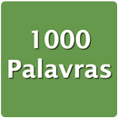 1000 Palavras em Inglês APK