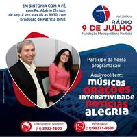 Radio 9 de Julho تصوير الشاشة 3