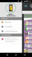 Treinamento Motorola capture d'écran 2