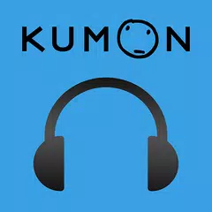 Kumon AudioBook