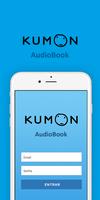 Kumon পোস্টার