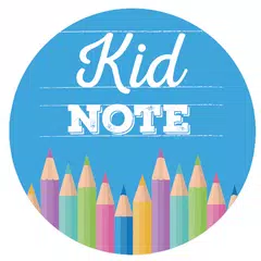 Kid Note APK 下載