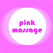 Vibrator Massage Pink