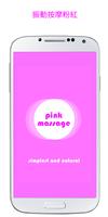 Vibrator Massage Pink poster