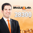 EU INDICO Braulio Lara アイコン