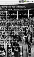 Corinthians-Músicas da Torcida capture d'écran 3