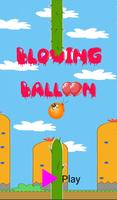 Blowing Balloon скриншот 3