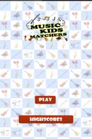 Music Kids Matchers تصوير الشاشة 2