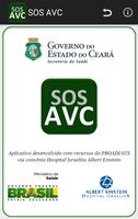 SOS AVC 海报