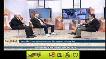 TV Câmara capture d'écran 1