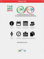 CBHernia2016 ภาพหน้าจอ 1