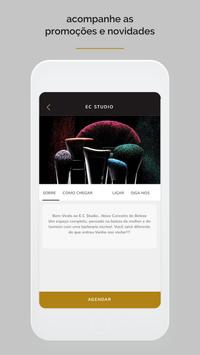 EC Studio 截图 1