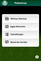 Palmeiras Mobile โปสเตอร์