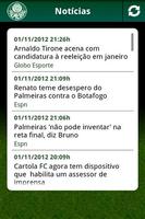 Palmeiras Mobile скриншот 1