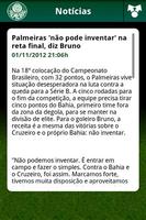Palmeiras Mobile স্ক্রিনশট 2
