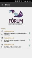 Fórum Liberdade e Democracia скриншот 1